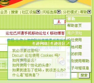 {A743AB5D-6678-4BB3-8605-B93B4174C656}.JPG